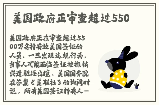 沈芯语与麻花传媒合作